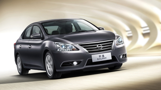 2013 Nissan Sentra: This Is Pretty Much It